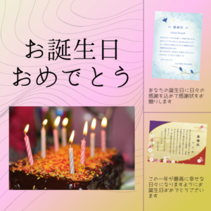 感謝状 表彰状 修了証